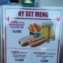 핫도그앤비어