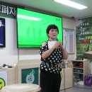 그리다플러렌 이미지