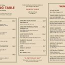 인테이블 이미지