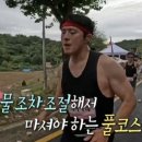 더, 하나