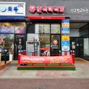 맛있어서 주2회 가는 춘리마라탕
