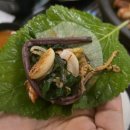 막창인생 - 2421 | [잠실방이동 막창맛집] 비 오는 날 남편과 찾은 인생 막창, 진미막창 방이점 후기