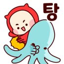 다다횟집 이미지