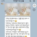 버튼플라워샵 이미지