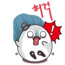 애오개아이파크 상가 이미지