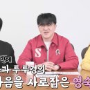 S&P 휘트니스 이미지