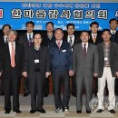 한마음석유 이미지