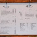 여누카페 | 사려니숲길 카페 추천 | 제주 동쪽대형카페 제주 카페여누 방문 후기