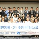 (의)혜원의료재단(세종병원) - 17030 | (의)혜원의료재단(세종병원)
