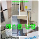 부발중앙로 이미지