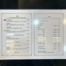 목화밀면&양꼬치공주 이미지