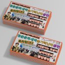 학성경로당 이미지