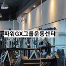 아모르노래클럽 이미지