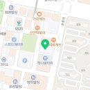 호주면세점강릉
