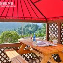 모이스티 펜션 이미지