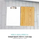 의료법인 일산복음의료재단