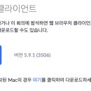 PC ZOOM 이미지