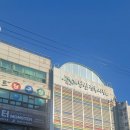 계양산로또 네이버블로그