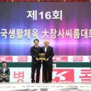 강진-16 아시아경제