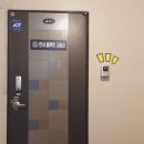 연세플룻교습소