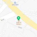 식사동 식사오거리 정류장 이미지