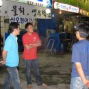 스타게이트PC방 Daum카페
