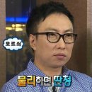 다소니네일 - 수성구 | 한 달 전, 웨딩 메르디앙 웨딩홀 뷔페 시식 후기 / 다소니 홀 / 웨딩 한 달 전 해야 할 거...체크리스트