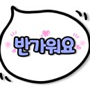 나우커피 평택현촌점