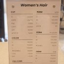 수현프로헤어