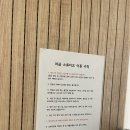 라곰플루트스튜디오 강남역점