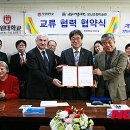 모산조형미술관 이미지