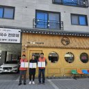 1984그수육집칼국수 - 청주시 상당구 중고개로141번길 22-15 | 1984그수육집칼국수