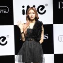 은조