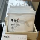 양산도 광안점 이미지