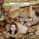 숯 이야기 이미지