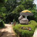 신비마을1단지아파트 이미지