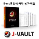 제이종합관리 이미지