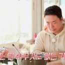행복관