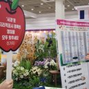 우신상사 주식회사