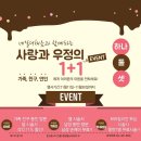 채움샵네일
