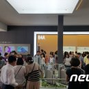 평촌 I-PARK(현대평촌아이파크) 이미지