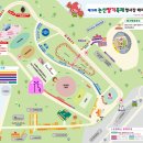 이기산농장 | 🍓 논산 딸기축제 + 딸기따기 체험농장｜주차 꿀팁 포함, 처음 가는 분 필독 가이드