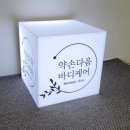 다움약국 이미지