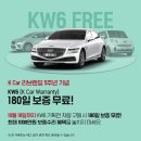 성원카써비스 이미지
