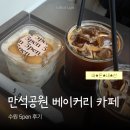 오픈(5pen) 네이버블로그