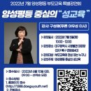 시청중심5로 이미지