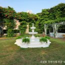 조형물 분수대5 네이버블로그