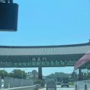 맘모스식당 | 5월 당일치기 안동 자차 태교 여행 1탄 (일직식당, 맘모스 빵집, 만휴정)
