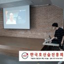 소사본종합사회복지관 이미지