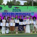 시원환경 이미지